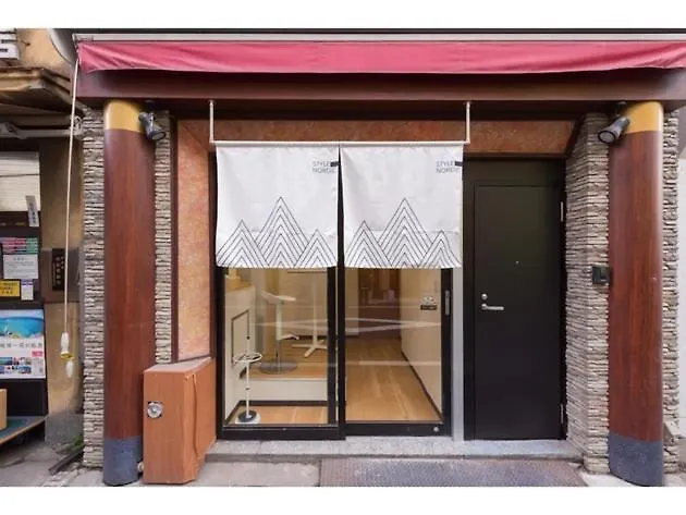 Guest house Tora Hotel Ueno - Vacation Stay 52806V Tokyo Japan