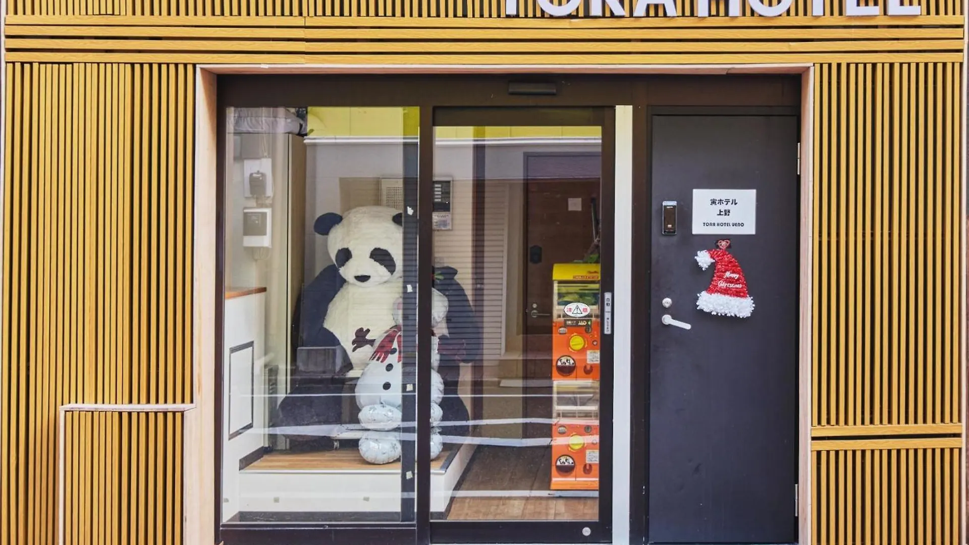 Tora Hotel Ueno - Vacation Stay 52806V Tokyo Japan