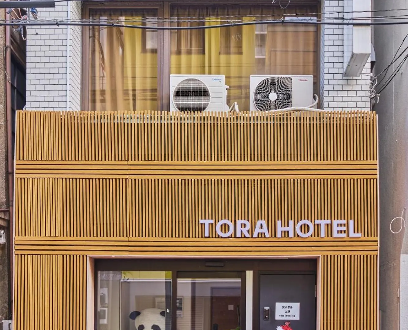 Tora Hotel Ueno - Vacation Stay 52806V Tokyo Guest house