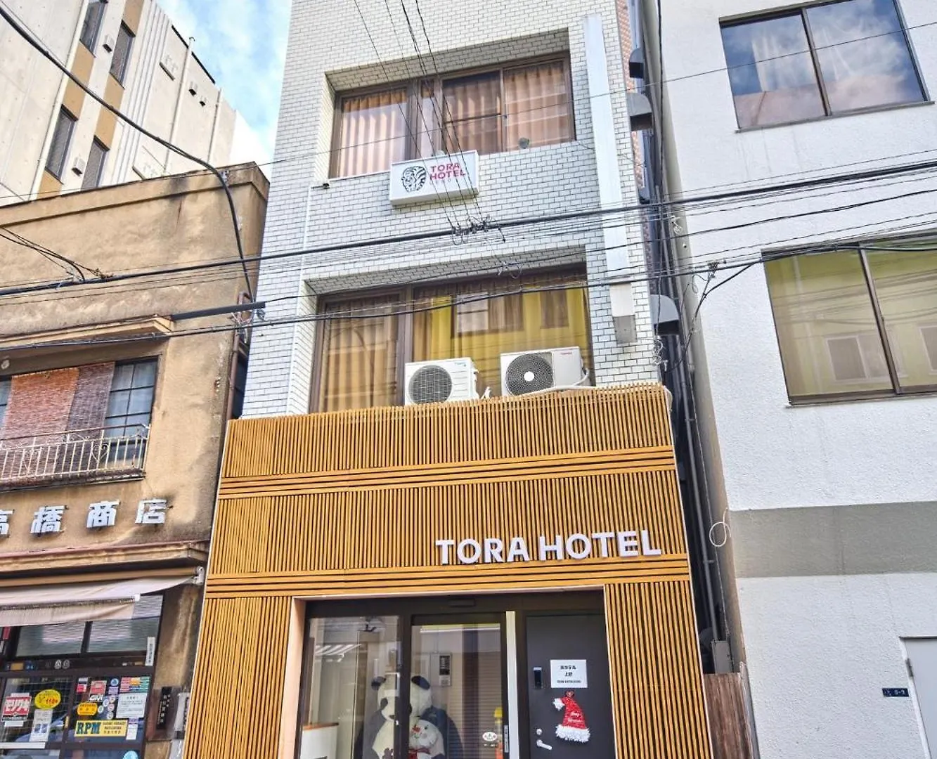 Tora Hotel Ueno - Vacation Stay 52806V Prefektura Tokio Japonsko